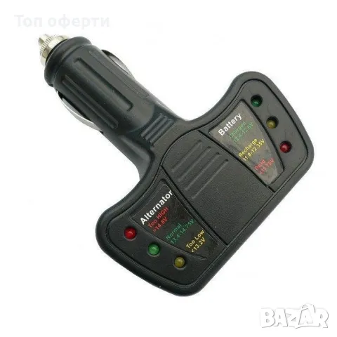 Тестер акумулатор 2033