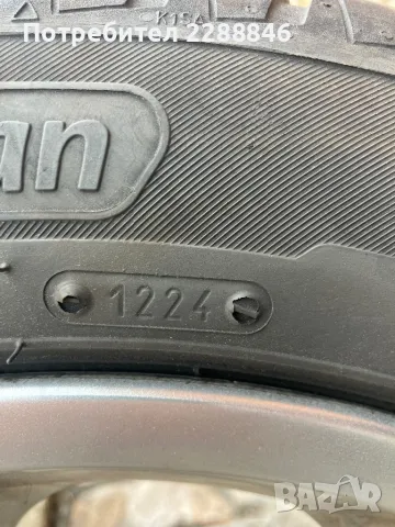 Летни гуми с джанти 195/55/16/4*108, снимка 3 - Гуми и джанти - 49907077