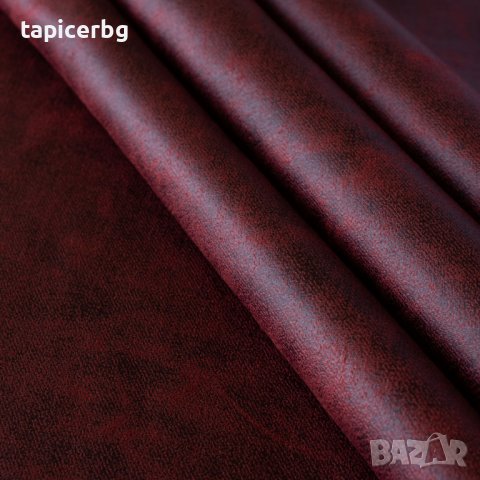 Дамаска - ВЕГАС, снимка 10 - Платове и дамаски - 40279932