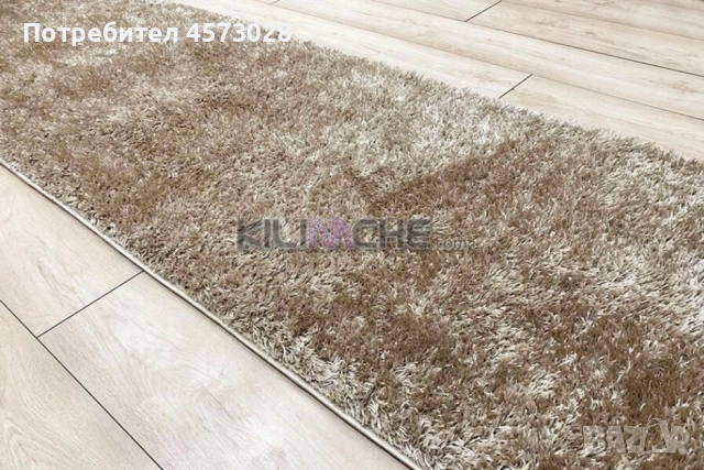 Пътека Шаги Рошава-ново, снимка 2 - Пътеки - 51479410