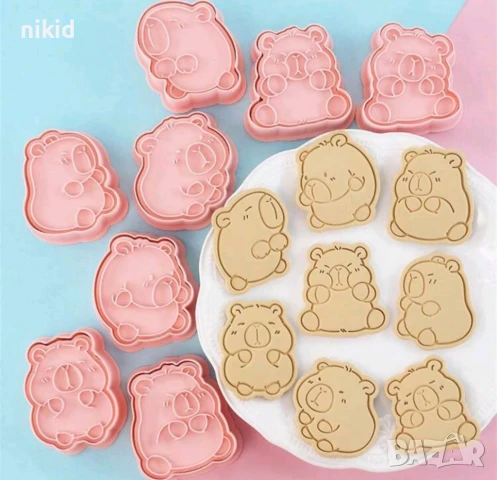 8 бр Капибара Capybara пластмасови разглобяеми резци форми фондан тесто бисквитки