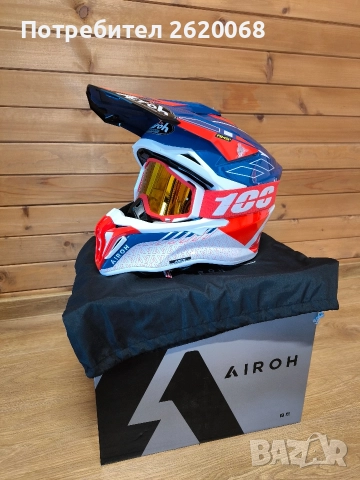 Airoh Strycker XL 61-62cm + очила