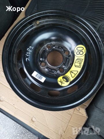 Нова джанта Форд фиеста 14 цола, снимка 6 - Гуми и джанти - 36585775
