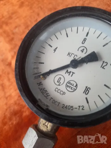 Стар уред , снимка 10 - Аксесоари и консумативи - 47776120