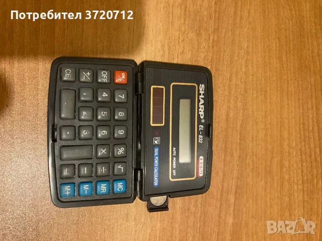 Калкулатори Casio и Sharp цена за двата, снимка 7 - Други - 49144669