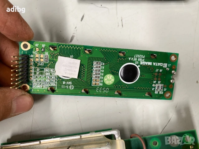 Платка с Процесор - Saeco Magic Comfort + Plus, снимка 5 - Кафемашини - 50728201