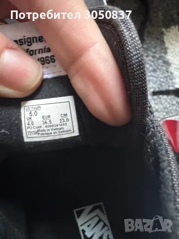 Сникърси vans,skechers, снимка 6 - Кецове - 49614119