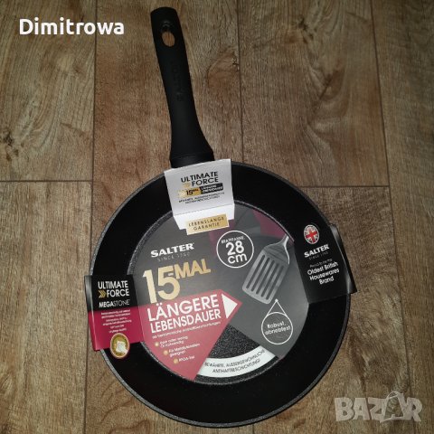 28cm Salter Megastone Ultimate Force тиган, снимка 2 - Съдове за готвене - 43110621