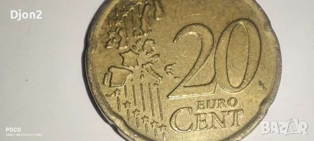 Евро Монета вижда се номинала., снимка 3 - Нумизматика и бонистика - 53056402