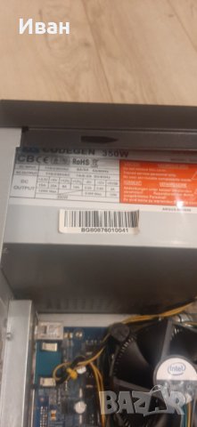 Електроника и битова техника, снимка 8 - Работни компютри - 39153790