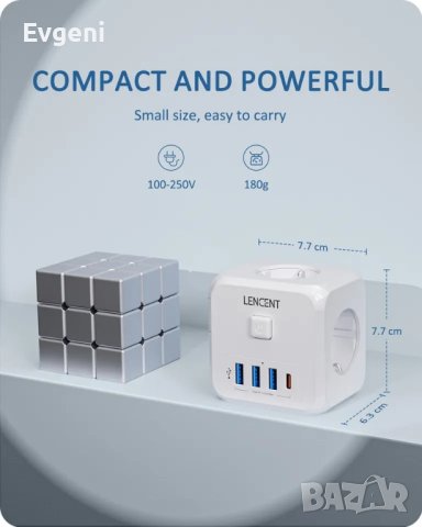 Разклонител за стенен контакт с 3 AC контакта, 3 USB порта А и 1 тип C 7-в-1, снимка 11 - Разклонители и удължители - 43612718