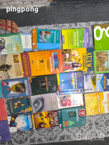 Учебници, книги цена за брой 4лв или по договаряне, снимка 5 - Други - 51629329