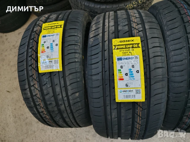 4бр.НОВИ летни гуми SONIX 245 40 19+275 35 19 DOT24 цена за брой, снимка 2 - Гуми и джанти - 51357710