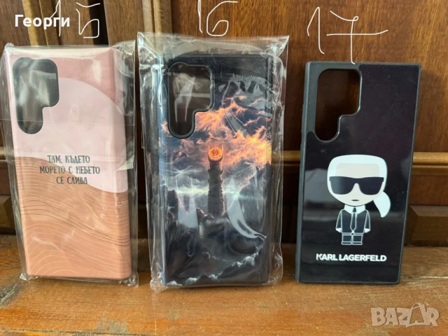Продавам дизайнерски калъфи за Samsung S22 Ultra, снимка 6 - Резервни части за телефони - 47024357