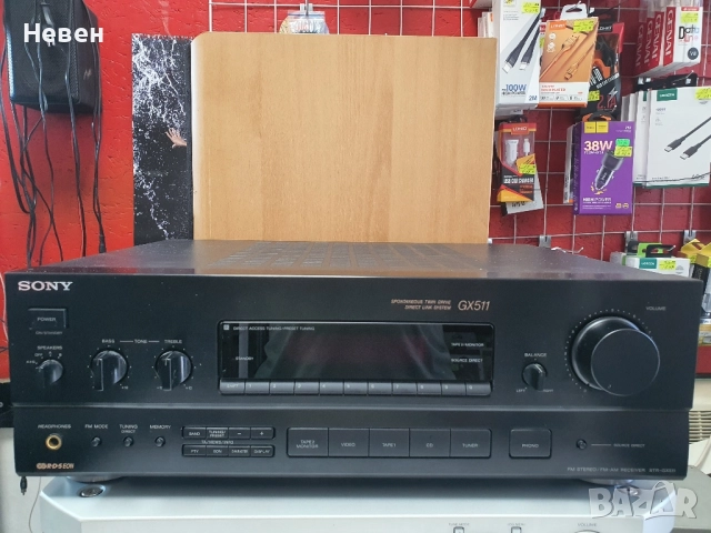 Receiver SONY GX511