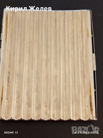 Ретро метална посребрена табакера рядка за КОЛЕКЦИЯ ДЕКОРАЦИЯ 51086, снимка 2 - Други ценни предмети - 51729525