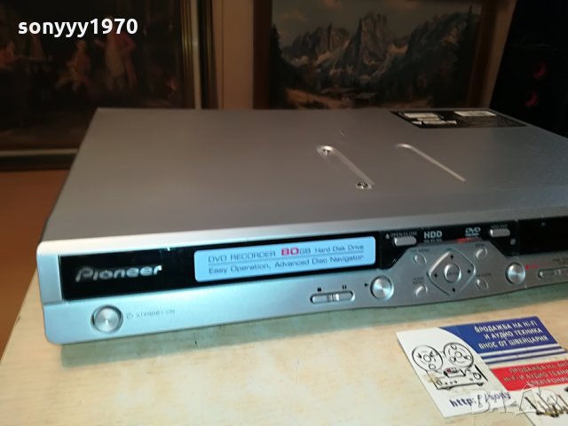 pioneer dvr-433h-s hdd/dvd recorder-germany 1806211015, снимка 13 - Плейъри, домашно кино, прожектори - 33254915