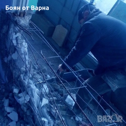 къртене ,кърти ,пробива ,извозва , снимка 5 - Кърти, чисти, извозва - 52751689