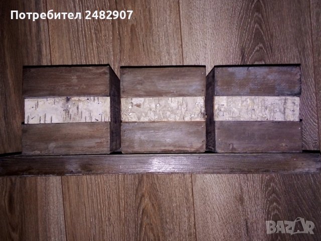 Комплект дървени саксии - 3 бр. , снимка 7 - Саксии и кашпи - 44031964