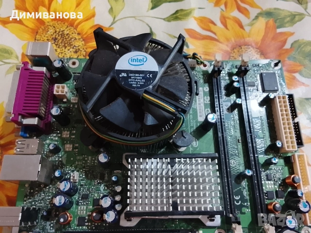 Продавам дъно Intel D946GZIS + DDR2 RAM (НЕ ТЕСТВАНО), снимка 9 - Дънни платки - 53468451