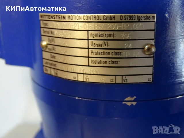 серво мотор Wittenstein TPM 010-21-01-B5/1200-BP 025 Servomotor Gear Box, снимка 7 - Резервни части за машини - 51317826