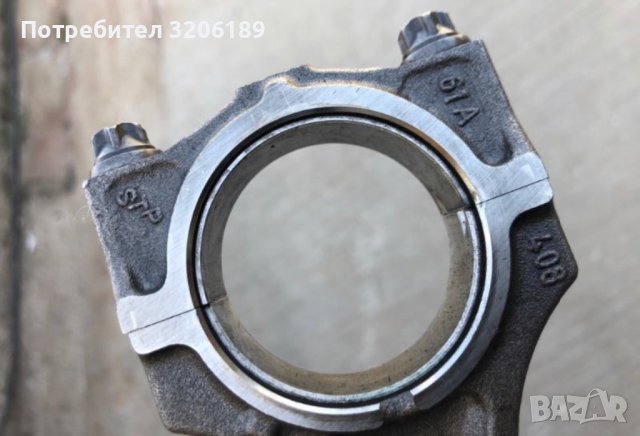 Биела за БМВ Х5 Е53 - 218 кс, снимка 2 - Части - 40620448