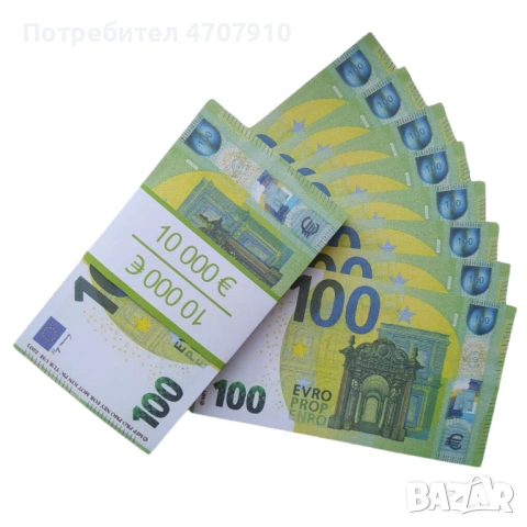 Рефинансиране на бързи заеми