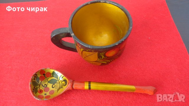 Декоративни чаша и лъжица - СССР, снимка 6 - Декорация за дома - 32970393