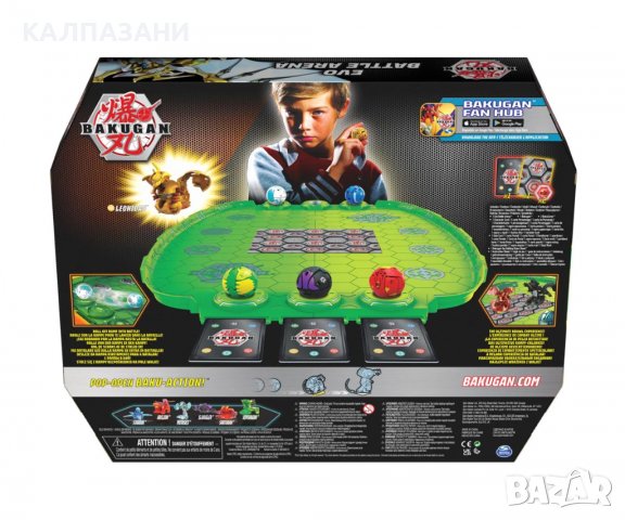 Бойна арена Bakugan EVO 6062734, снимка 2 - Фигурки - 37641123