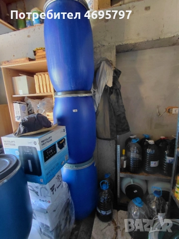 Продавам бидони