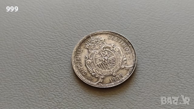 50 сентимос 1926 Испания - Сребро, снимка 1