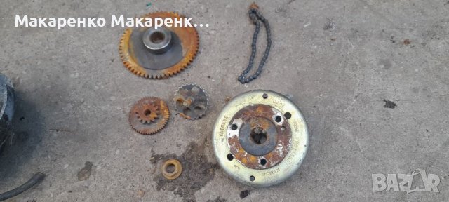 Kymco Dink 150 на части , снимка 15 - Мотоциклети и мототехника - 37219316