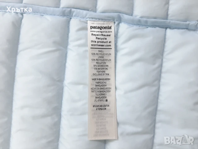 Patagonia Down Sweater - Оригинално дамско яке с пух размер S, снимка 12 - Якета - 51252109