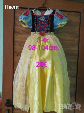 Дисни рокли