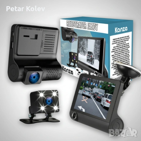 Видеорегистратор със задна камера, помощ при паркиране и сензор за движение, снимка 2 - Аксесоари и консумативи - 53455095