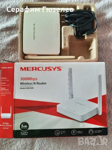 Mercusys MW305R, снимка 2 - Рутери - 50057238