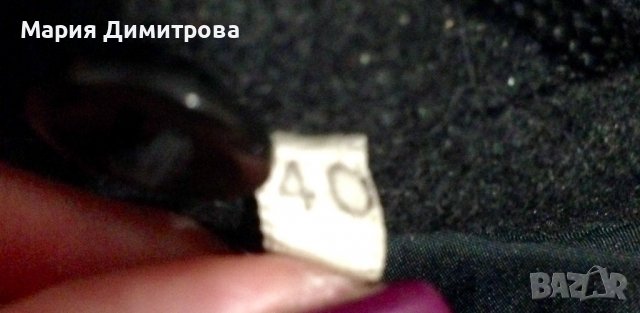 Модерно дълго Палто/Манто/Тренчкот, снимка 9 - Палта, манта - 38949423