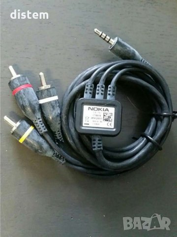 Кабел за телефон GSM - Nokia Ca-75u - аудио видео кабел