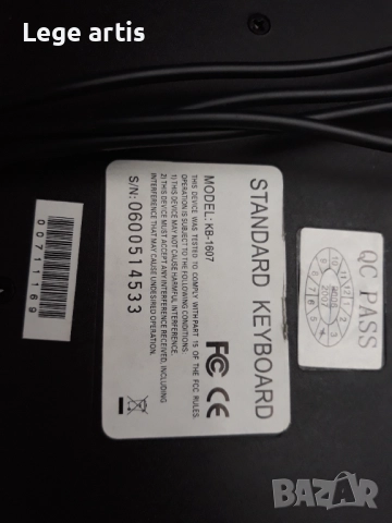 Монитор Philips, снимка 9 - За дома - 42871228