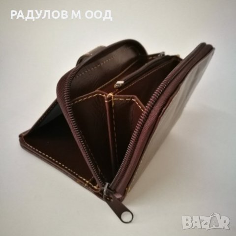 Дамско портмоне Компакт /4915/, снимка 3 - Портфейли, портмонета - 43360186