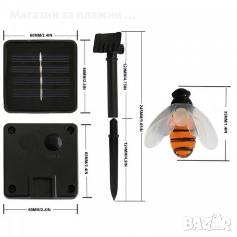 Декорация за градина соларни лампи със соларен панел с дизайн на пчели - КОД 3702, снимка 9 - Външни лампи - 37041959