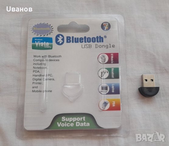 Bluetooth адаптери за компютър с Windows XP, снимка 5 - Селфи стикове, аксесоари - 33460505