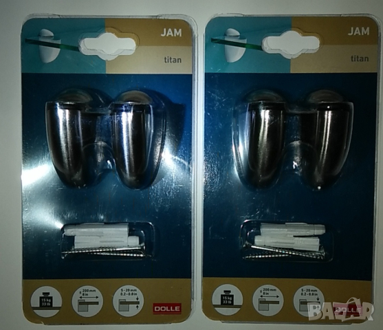 Държачи за рафт на полица, снимка 1