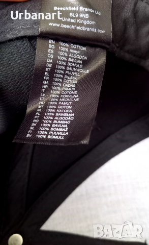  Нова Шапка Timberland Pro, снимка 2 - Други - 36557027