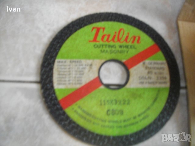 ф115мм-Немски Ъглошлайф-Малък-Отличен, снимка 4 - Други инструменти - 33240020