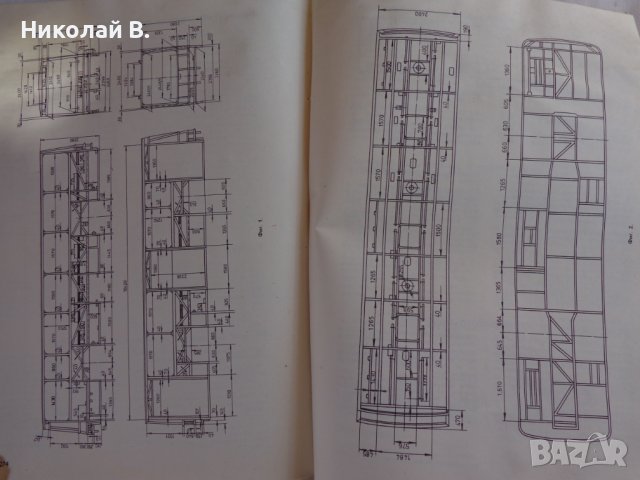Книга Автобус Чавдар В 13-20 Устроиство и Ремонт формат А 4 издание на Балканкар С ЛИПСА НА 5 ЛИСТА, снимка 18 - Специализирана литература - 39338196