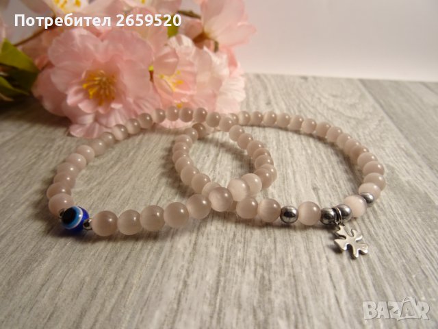 Дамски комплект гривни от естествени камъни