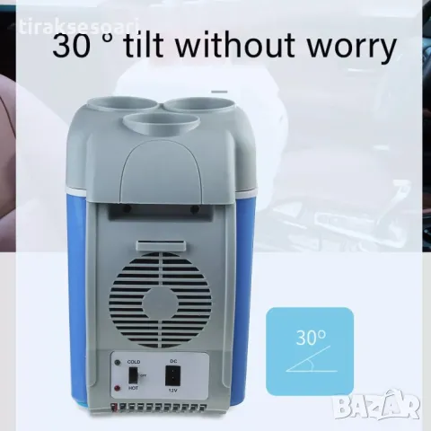 Електрическа хладилна кутия 7.5 литра със затопляне за автомобил, 12V, снимка 4 - Аксесоари и консумативи - 50210648