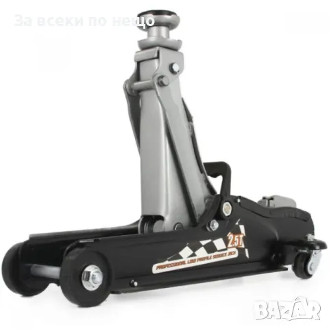 Нископрофилен крик  2.5 тона ( 115 – 335 ММ ) RIPPER, снимка 3 - Други инструменти - 50335515