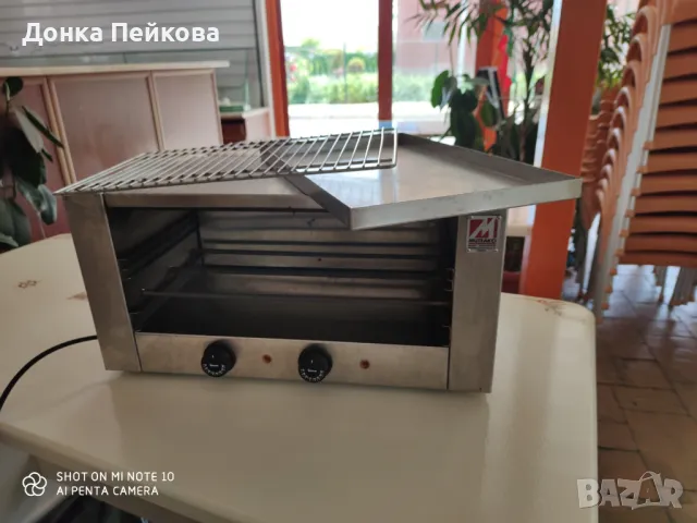 Грил за затопляне, печене, препичане, снимка 3 - Обзавеждане на кухня - 50136230